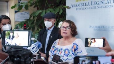 Exdiputada del FMLN no asiste a Comisión Especial que investiga entrega de fondos a ONGss exdiputada-del-fmln-no-asiste-a-comision-especial-que-investiga-entrega-de-fondos-a-ongss